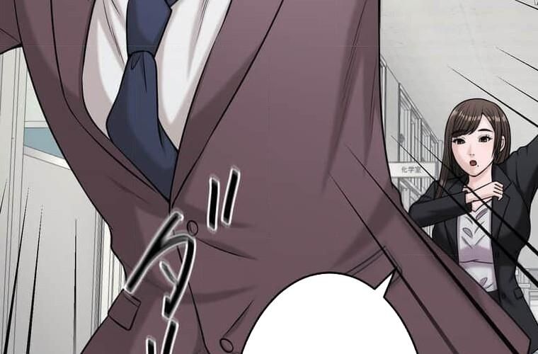 đọc truyện Giáo Viên Ác Quỷ Saiko Chương 114 ảnh 117 tại Thiên Thai Truyện