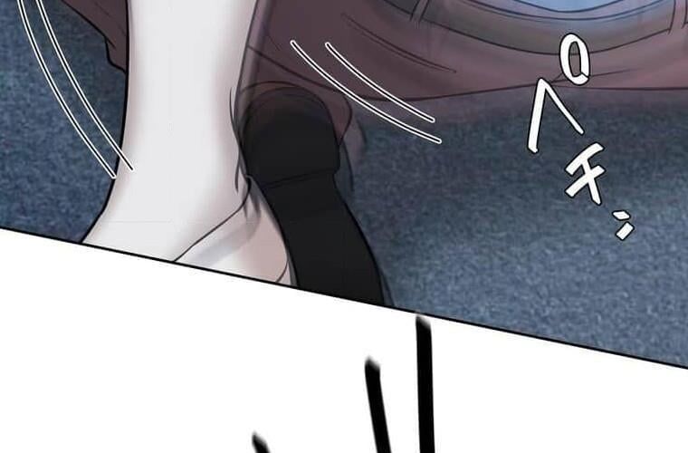 đọc truyện Giáo Viên Ác Quỷ Saiko Chương 114 ảnh 210 tại Thiên Thai Truyện