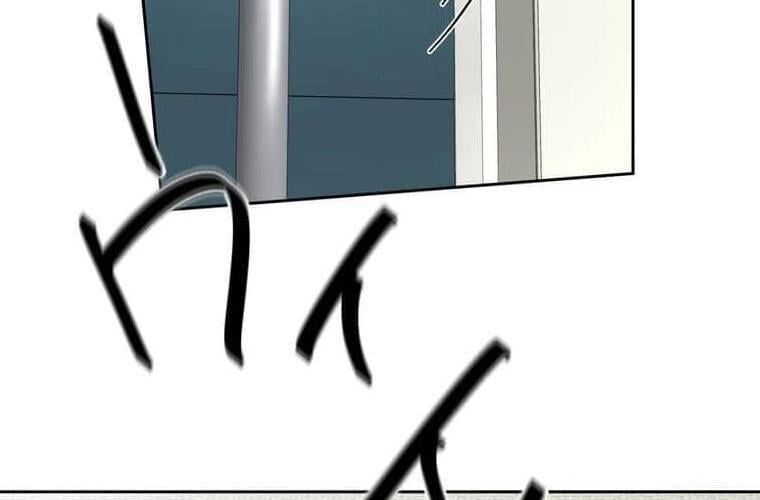 đọc truyện Giáo Viên Ác Quỷ Saiko Chương 114 ảnh 213 tại Thiên Thai Truyện