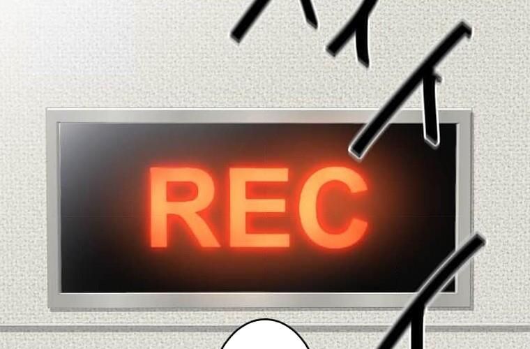 đọc truyện Giáo Viên Ác Quỷ Saiko Chương 114 ảnh 214 tại Thiên Thai Truyện