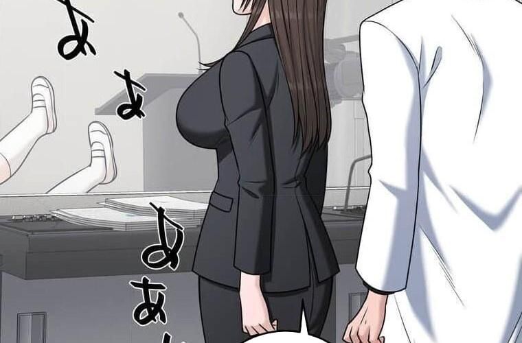 đọc truyện Giáo Viên Ác Quỷ Saiko Chương 114 ảnh 217 tại Thiên Thai Truyện