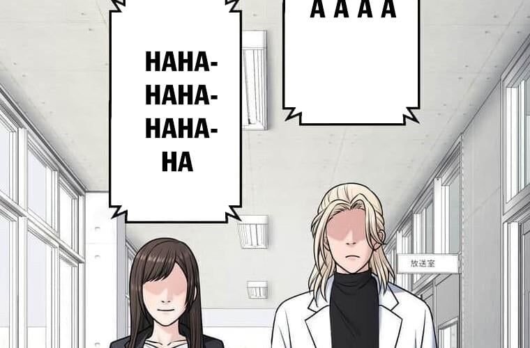 đọc truyện Giáo Viên Ác Quỷ Saiko Chương 114 ảnh 253 tại Thiên Thai Truyện