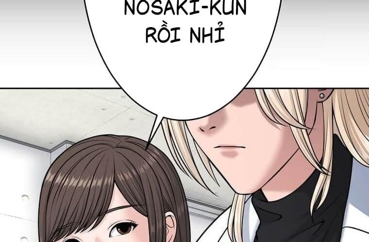 đọc truyện Giáo Viên Ác Quỷ Saiko Chương 114 ảnh 266 tại Thiên Thai Truyện