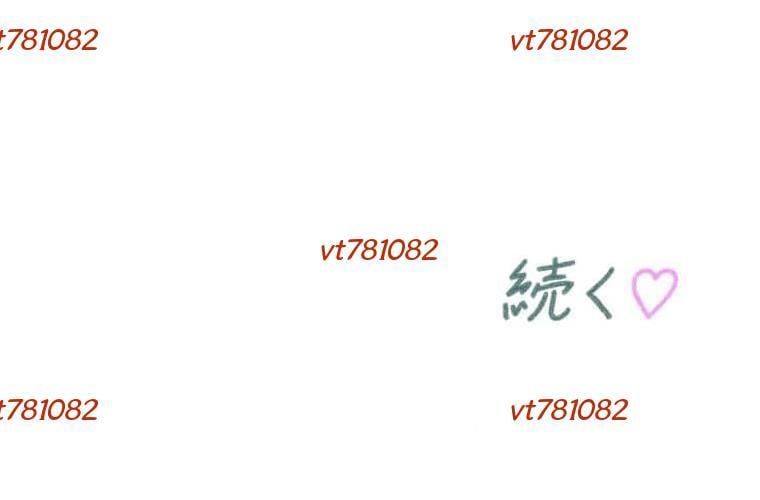 đọc truyện Giáo Viên Ác Quỷ Saiko Chương 114 ảnh 281 tại Thiên Thai Truyện