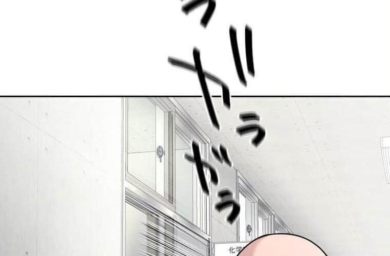 đọc truyện Giáo Viên Ác Quỷ Saiko Chương 114 ảnh 55 tại Thiên Thai Truyện