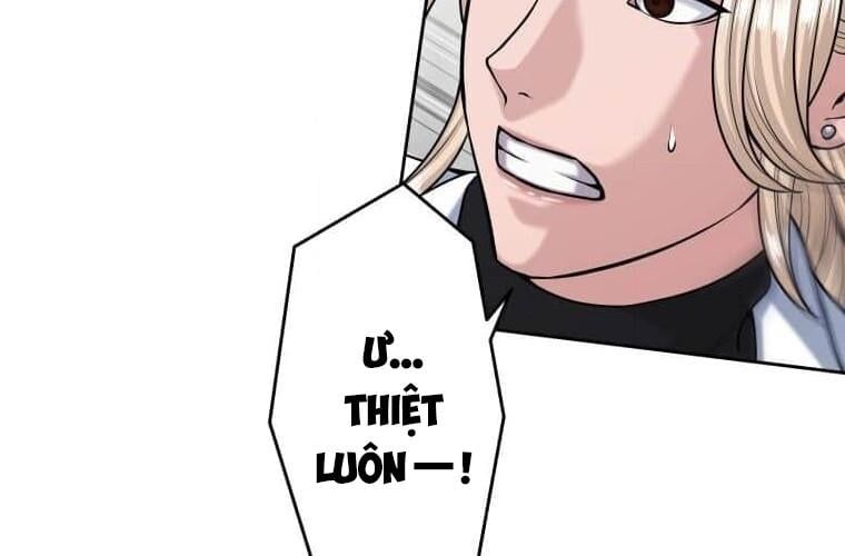 đọc truyện Giáo Viên Ác Quỷ Saiko Chương 115 ảnh 21 tại Thiên Thai Truyện