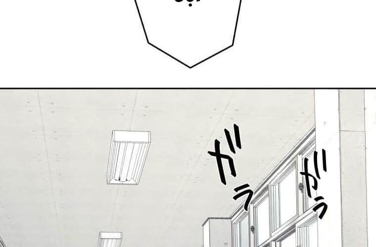 đọc truyện Giáo Viên Ác Quỷ Saiko Chương 115 ảnh 199 tại Thiên Thai Truyện