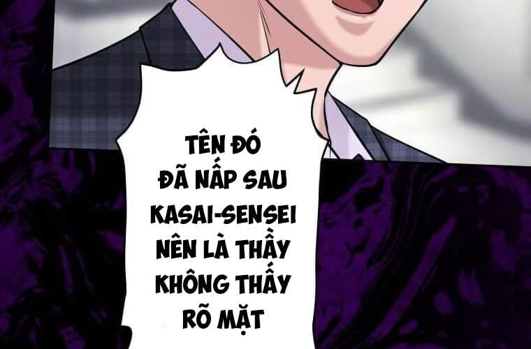 đọc truyện Giáo Viên Ác Quỷ Saiko Chương 115 ảnh 86 tại Thiên Thai Truyện