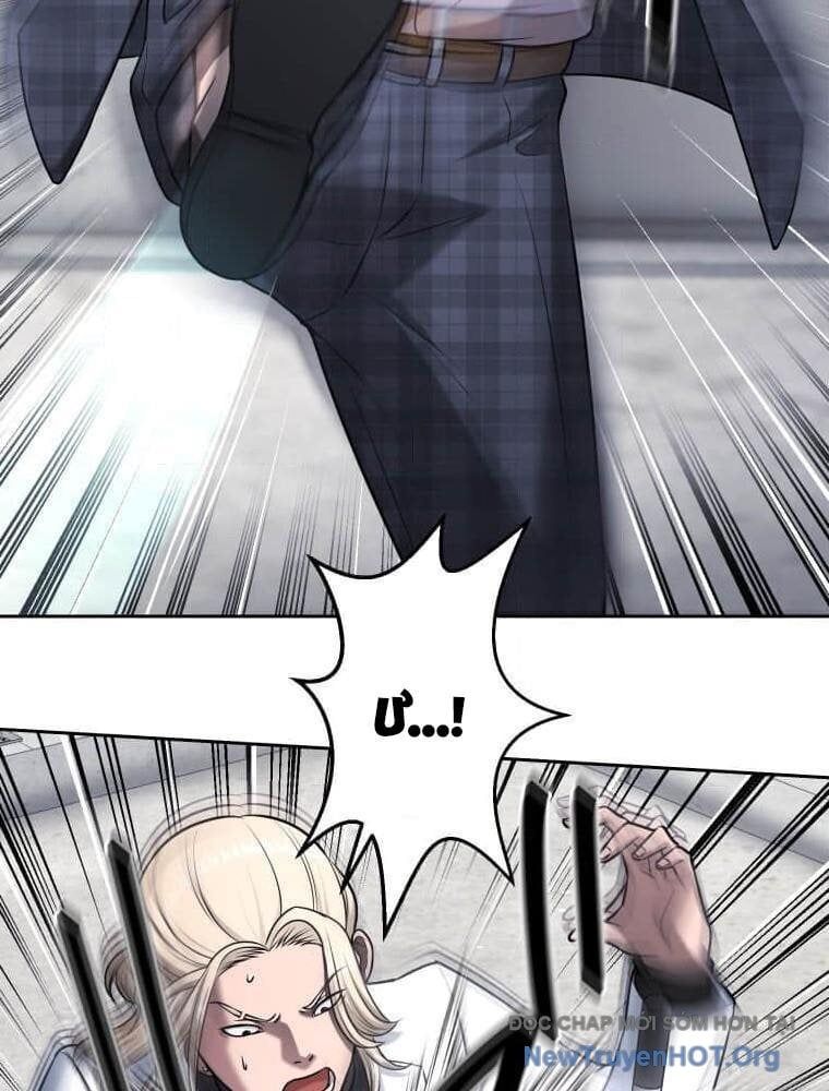 đọc truyện Giáo Viên Ác Quỷ Saiko Chương 116 ảnh 102 tại Thiên Thai Truyện