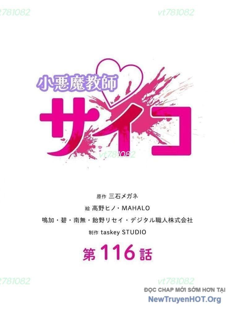 đọc truyện Giáo Viên Ác Quỷ Saiko Chương 116 ảnh 9 tại Thiên Thai Truyện