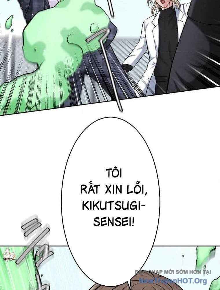 đọc truyện Giáo Viên Ác Quỷ Saiko Chương 117 ảnh 21 tại Thiên Thai Truyện