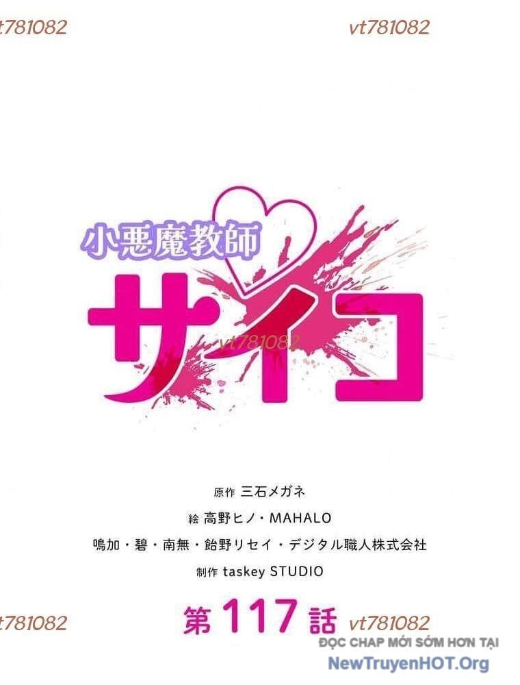 đọc truyện Giáo Viên Ác Quỷ Saiko Chương 117 ảnh 7 tại Thiên Thai Truyện