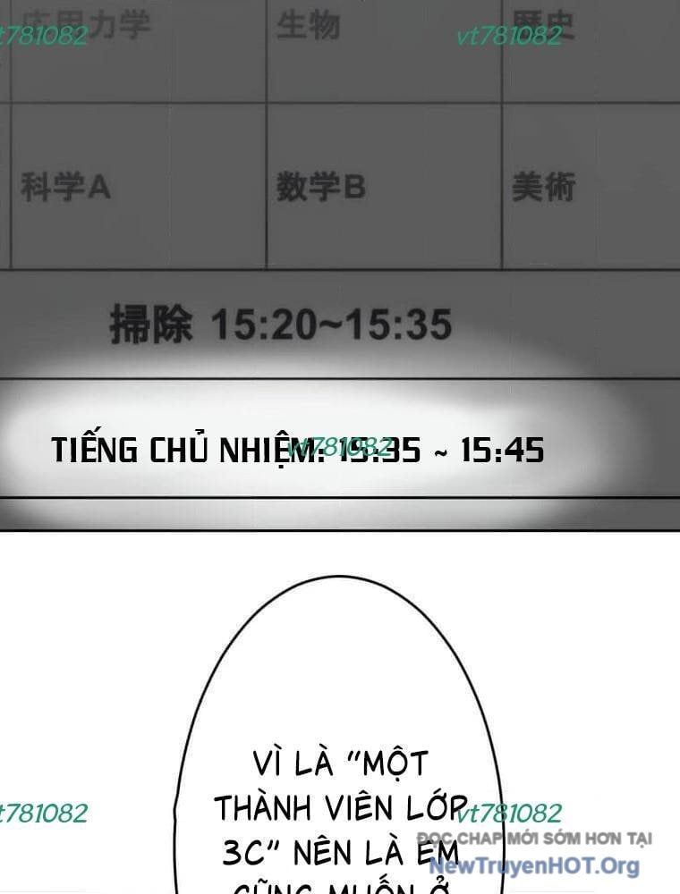 đọc truyện Giáo Viên Ác Quỷ Saiko Chương 118 ảnh 81 tại Thiên Thai Truyện