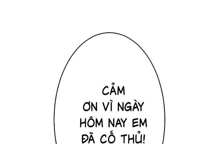 đọc truyện Giáo Viên Ác Quỷ Saiko Chương 119 ảnh 28 tại Thiên Thai Truyện