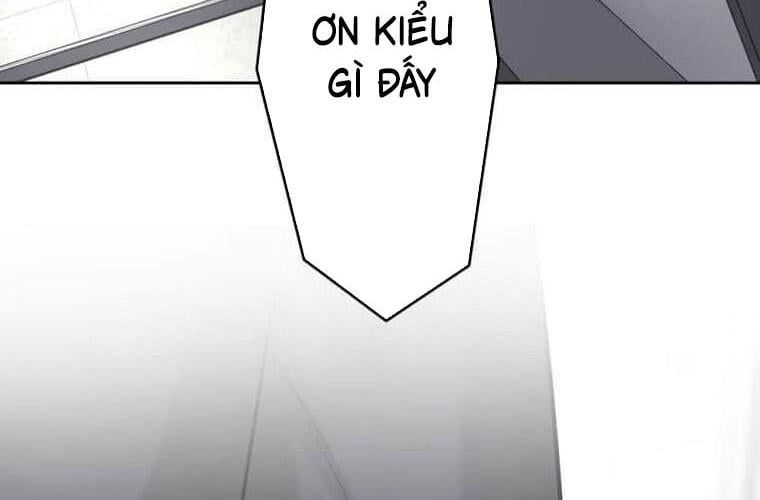 đọc truyện Giáo Viên Ác Quỷ Saiko Chương 119 ảnh 32 tại Thiên Thai Truyện