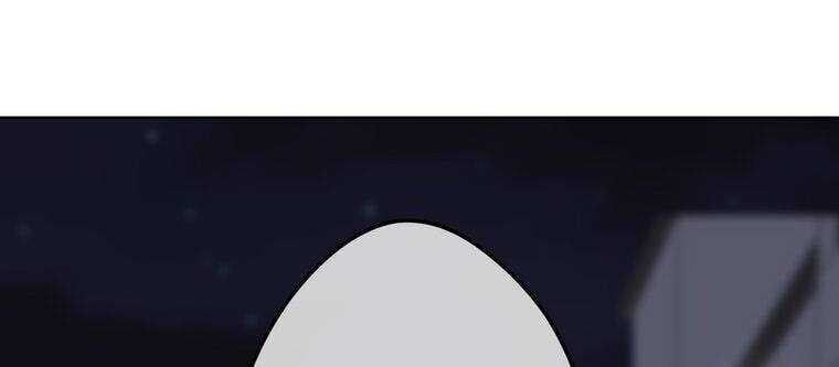 đọc truyện Giáo Viên Ác Quỷ Saiko Chương 12 ảnh 12 tại Thiên Thai Truyện