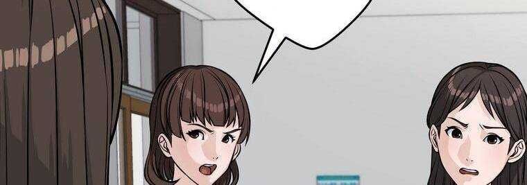 đọc truyện Giáo Viên Ác Quỷ Saiko Chương 12 ảnh 109 tại Thiên Thai Truyện