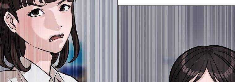 đọc truyện Giáo Viên Ác Quỷ Saiko Chương 12 ảnh 144 tại Thiên Thai Truyện