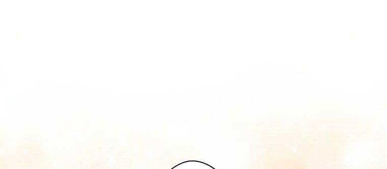 đọc truyện Giáo Viên Ác Quỷ Saiko Chương 12 ảnh 160 tại Thiên Thai Truyện