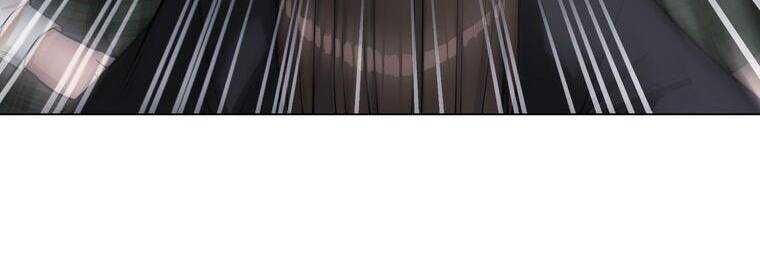 đọc truyện Giáo Viên Ác Quỷ Saiko Chương 12 ảnh 194 tại Thiên Thai Truyện