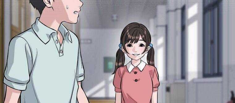 đọc truyện Giáo Viên Ác Quỷ Saiko Chương 12 ảnh 23 tại Thiên Thai Truyện