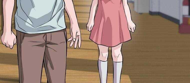 đọc truyện Giáo Viên Ác Quỷ Saiko Chương 12 ảnh 24 tại Thiên Thai Truyện