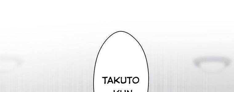 đọc truyện Giáo Viên Ác Quỷ Saiko Chương 12 ảnh 254 tại Thiên Thai Truyện