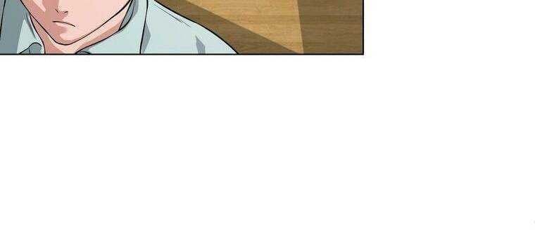 đọc truyện Giáo Viên Ác Quỷ Saiko Chương 12 ảnh 28 tại Thiên Thai Truyện