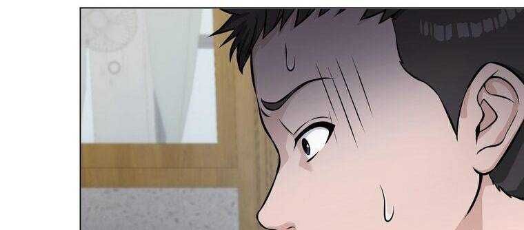 đọc truyện Giáo Viên Ác Quỷ Saiko Chương 12 ảnh 29 tại Thiên Thai Truyện