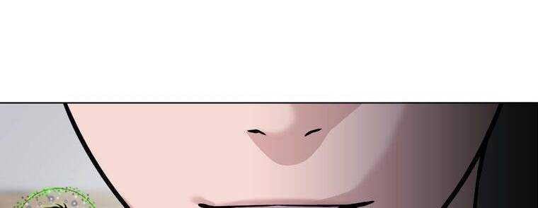 đọc truyện Giáo Viên Ác Quỷ Saiko Chương 12 ảnh 275 tại Thiên Thai Truyện