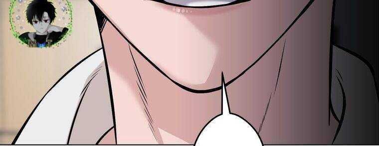 đọc truyện Giáo Viên Ác Quỷ Saiko Chương 12 ảnh 276 tại Thiên Thai Truyện