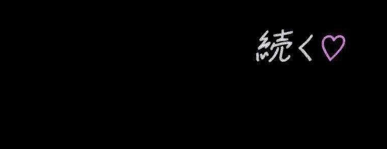 đọc truyện Giáo Viên Ác Quỷ Saiko Chương 12 ảnh 301 tại Thiên Thai Truyện