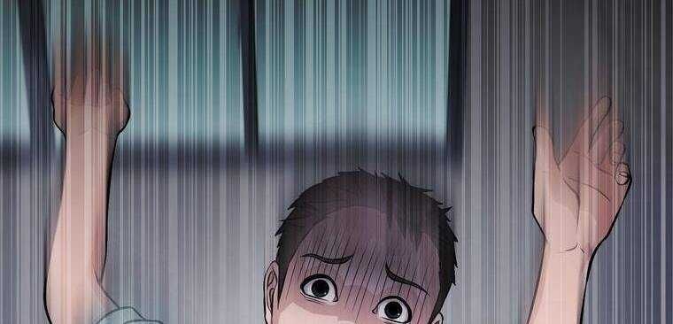 đọc truyện Giáo Viên Ác Quỷ Saiko Chương 12 ảnh 48 tại Thiên Thai Truyện