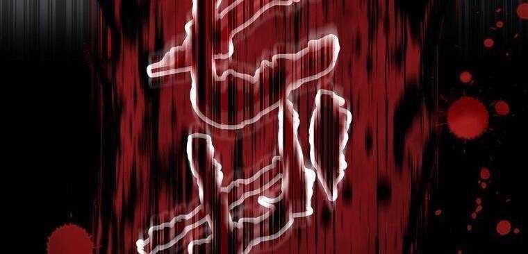 đọc truyện Giáo Viên Ác Quỷ Saiko Chương 12 ảnh 54 tại Thiên Thai Truyện