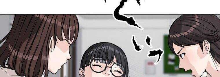 đọc truyện Giáo Viên Ác Quỷ Saiko Chương 12 ảnh 95 tại Thiên Thai Truyện