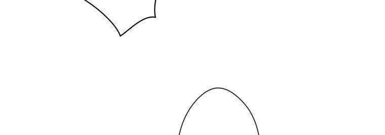 đọc truyện Giáo Viên Ác Quỷ Saiko Chương 12 ảnh 99 tại Thiên Thai Truyện