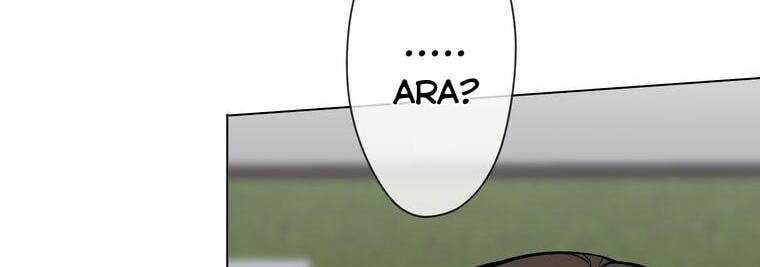 đọc truyện Giáo Viên Ác Quỷ Saiko Chương 12 ảnh 100 tại Thiên Thai Truyện