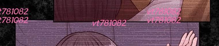 đọc truyện Giáo Viên Ác Quỷ Saiko Chương 120 ảnh 106 tại Thiên Thai Truyện