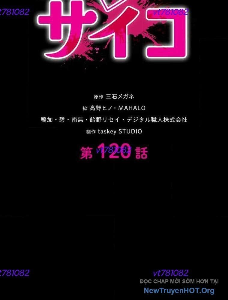 đọc truyện Giáo Viên Ác Quỷ Saiko Chương 120 ảnh 7 tại Thiên Thai Truyện