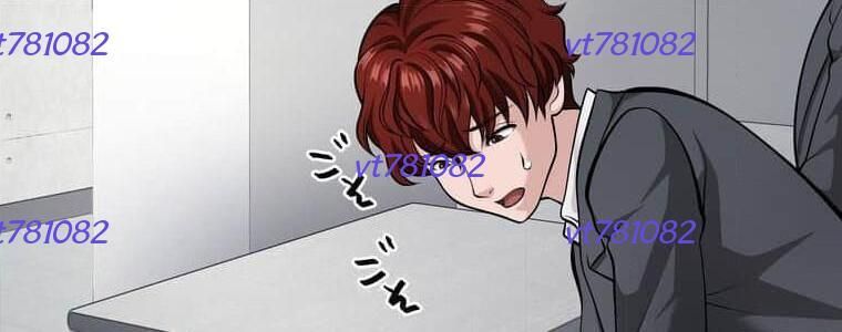 đọc truyện Giáo Viên Ác Quỷ Saiko Chương 121 ảnh 170 tại Thiên Thai Truyện