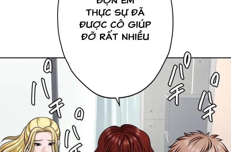 đọc truyện Giáo Viên Ác Quỷ Saiko Chương 121 ảnh 184 tại Thiên Thai Truyện