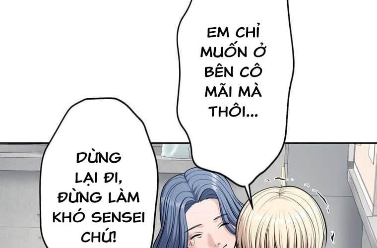 đọc truyện Giáo Viên Ác Quỷ Saiko Chương 121 ảnh 251 tại Thiên Thai Truyện