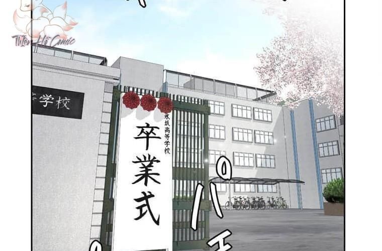 đọc truyện Giáo Viên Ác Quỷ Saiko Chương 121 ảnh 298 tại Thiên Thai Truyện