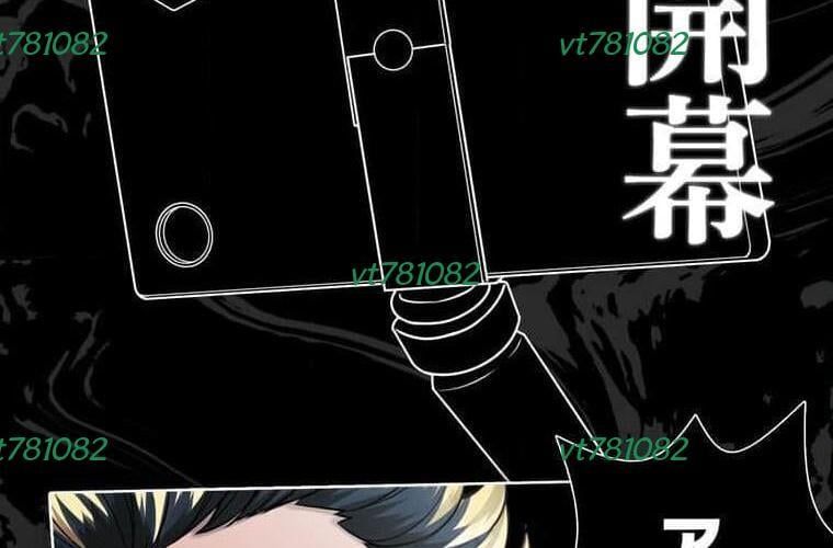 đọc truyện Giáo Viên Ác Quỷ Saiko Chương 121 ảnh 329 tại Thiên Thai Truyện