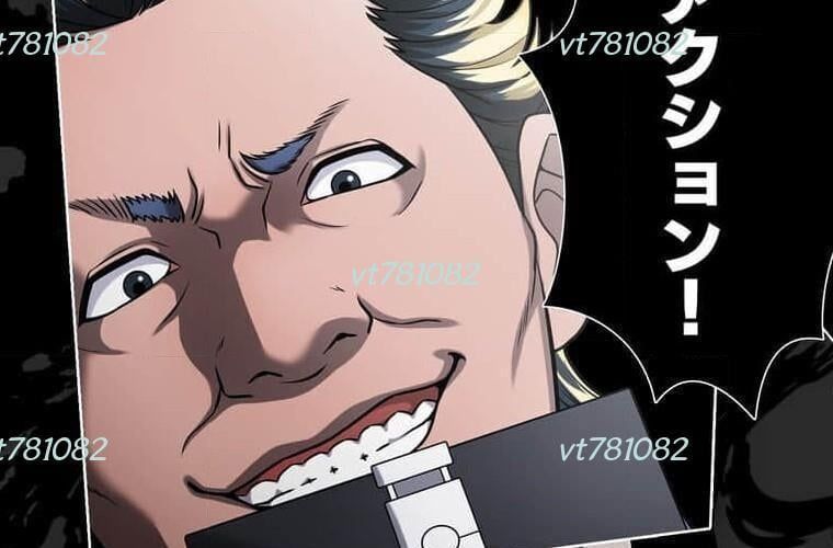 đọc truyện Giáo Viên Ác Quỷ Saiko Chương 121 ảnh 330 tại Thiên Thai Truyện