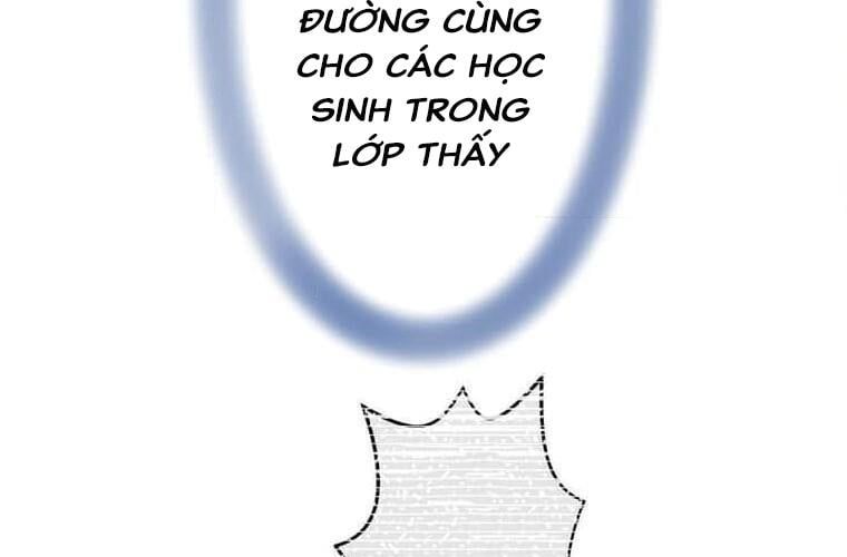 đọc truyện Giáo Viên Ác Quỷ Saiko Chương 121 ảnh 39 tại Thiên Thai Truyện