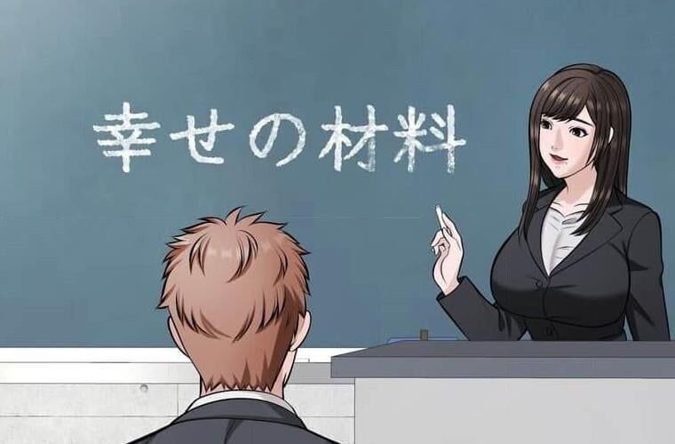 đọc truyện Giáo Viên Ác Quỷ Saiko Chương 121 ảnh 100 tại Thiên Thai Truyện