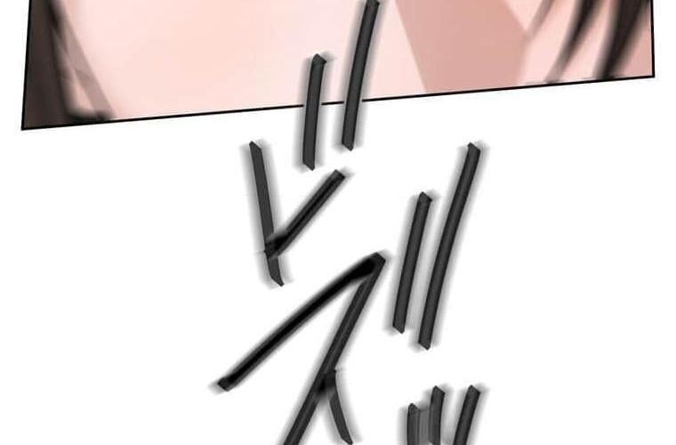 đọc truyện Giáo Viên Ác Quỷ Saiko Chương 122 ảnh 272 tại Thiên Thai Truyện