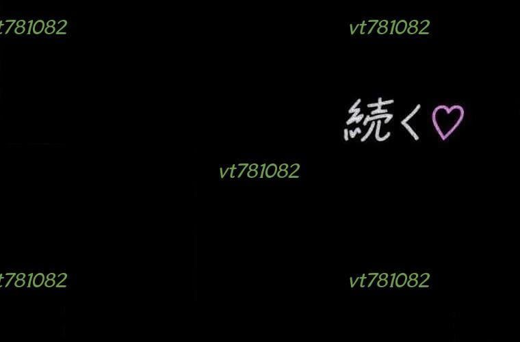 đọc truyện Giáo Viên Ác Quỷ Saiko Chương 122 ảnh 285 tại Thiên Thai Truyện