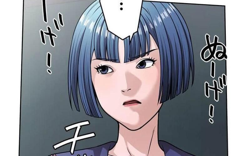 đọc truyện Giáo Viên Ác Quỷ Saiko Chương 123 ảnh 147 tại Thiên Thai Truyện